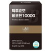 Lab-on-Lab Brewer's Yeast Biotin 10,000, 60 tablets, 1 pack / 랩온랩 맥주효모 비오틴 10000, 60정, 1개
