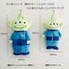 MORIPiLO Toy Story Alien Green Men Hanging Multi-Case, Mask/Tissue Storage,