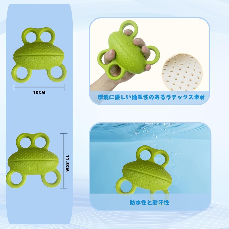 DEEYOTA Rehabilitation Ball Equipment, Finger Contracture Cushion, Grip Cushion, Hand