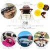 e.x.p.japon PP バギーフック マットBK-合皮ブラック 360度回転 ダブルフック ベビーカー 荷物フック 耐荷重約60キロ ベビーカーフック