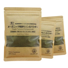 乳酸菌発酵モリンガ100％ - オーガニック発酵モリンガパウダー60g（有機JAS） 発酵青汁 発酵粉末茶 夏の美容成分「β-カロテン」秀逸 小松菜の173倍のビタミンE ケールの18倍のビタミンA 発酵で必須アミノ酸24％アップ 賦形剤・防腐剤・色素・人工香料無添加 (3)