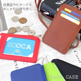 Pit Life Leather Pass Case (5 Colors/Neck Holder with Coin Pocket), IC Card, Employee ID Registration Holder, Colorful, Clear Window, Double-Sided, Card Slot, Men's, Women's, green