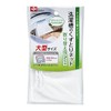 LEC W-357 Replacement Net for Washing Machines, Dust Removal Filter