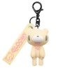 Groomy Key Ring with Figure MILK TEA 8203 104