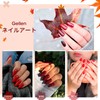Gellen Color Gel 6 Color Set 8ml Red Glitter Gel