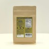 FullChea - Top Grade Chinese Chrysanthemum Tea - 3.52oz/100g -