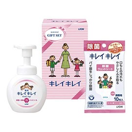 Lion Kirei Gift Set LKG-6A