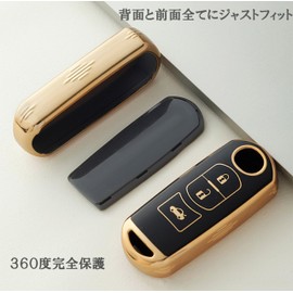 FRACTAL CREATION Mazda Key Cover with Carabiner Buckle TPU Material Protective Case Compatible with Many Compatible Models CX-3, CX-5, CX-8, Axela, Atenza, Demio Roadster, etc, Black