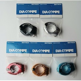 DIA-COMPE MX-1500 MX1500 MX 1500 HINGED SEAT POST CLAMP 25.4mm (1") BLUE