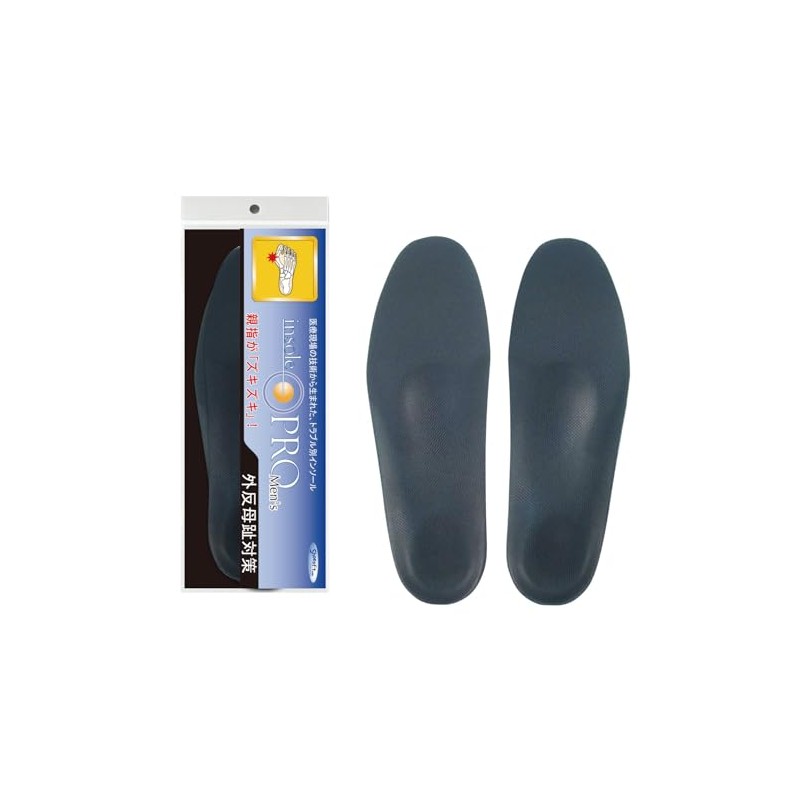 Murai Insole Pro (Insoles for Shoes) Bunions, Men's, Men's, M