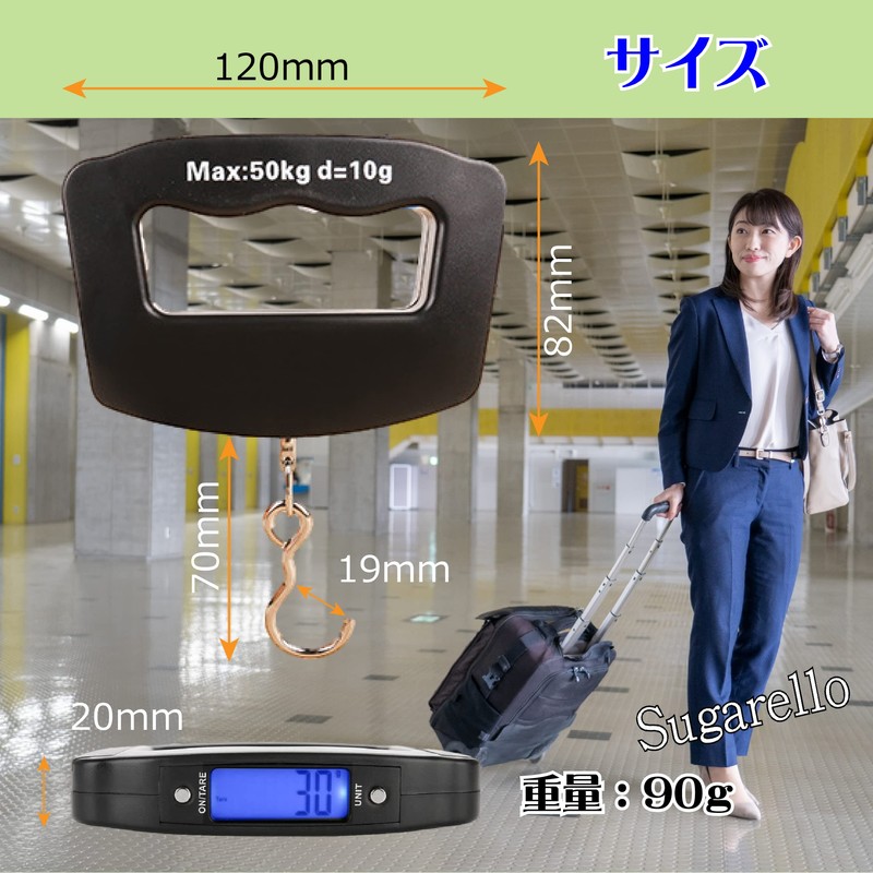 Sugarello Hanging Scale, Electronic Scale, Firm Grip, Hanging Scale, Portable,
