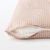 MUJI 84738555 Recycled Polyester, Easy to Dry Duvet Cover, SD,