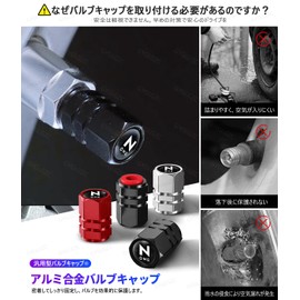 CX-30 Air Valve Caps, Mazda CX30 DM Series, Compatible with DMEP/DM8P/DMFP, Made of Aluminum Alloy, Lightweight, High Strength, Anti-Corrosion, Dress Up Parts, Tire Valve Caps, For Cars, Vehicles, Set