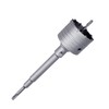 75mm / 3 inch Concrete Hole Saw with 200mm SDS