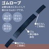 ユタカメイク ゴム チューブロープ 10mm×5m TT-1005