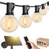 Svater Solar Outdoor String Lights 50 FT, G40 Patio Lights