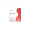 UnKnown Pwalaemalae 500mg x 60 tablets / 뺄래말래 500mg x 60정