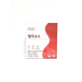 UnKnown Pwalaemalae 500mg x 60 tablets / 뺄래말래 500mg x 60정