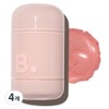 Banila Co. Romantic Blush Lip & Cheek 3.7g, 07 Glimmer, 4 pcs / 바닐라코 로맨틱 블러쉬 립 앤 치크 3.7g, 07 글리머, 4개