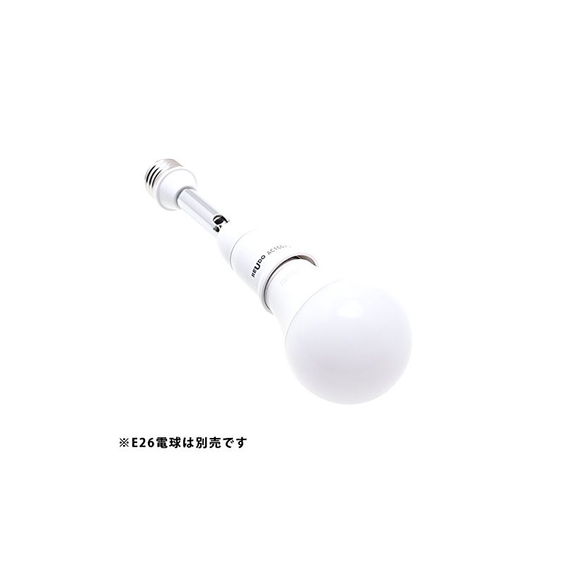 E26 Extension Adapter (Large: 4.3 inches (11 cm) extension and