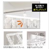 Towa Sangyo MS Bathroom Dryer Compatible Corner Hanger 32P 25276