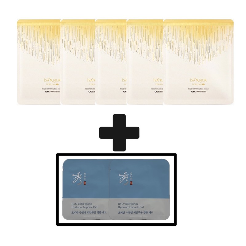 Isa Knox Tervina Advanced Regenerating Gold Ampoule Mask 5 sheets