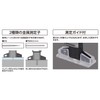 Shinwa Sokutei Depth Gauge Depth Gauge Black with 2 Metal