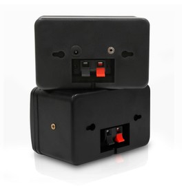 Pyle 3.5-inch Pair Waterproof Bluetooth Speakers, Marine Audio, Good for Boats, Outdoor & Home Use, Plug & 11.5FT Speaker Wire Included, Easy Hook Up, Active/Passive Speakers, 12V/200 Watt (PLMR23BBT)