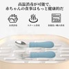 Doyeemei Spoon Fork Set Baby Spoon Set (Set of 2)