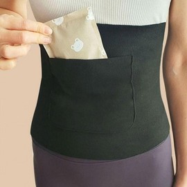 Warm double-sided pocket Belly and waist warmer hot pack pocket protector Abdominal warmer protector Belly and waist warmer abdominal hot pack pocket Double-sided pocket Stomach waist warmer (FREE black) 3ea