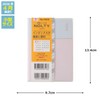 Noritsu Pagem 9820 Monthly Planner, Starts from April 2026, Petite
