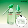Toriden (현대Hmall)2개묶음 토리든 밸런스풀 시카 컨트롤 세럼 50ml (Hyundai Hmall)