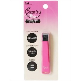 hc0831 Set It Small kurea-tori-