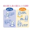 東和産業 ヘアターバン ふわふわ ターバン ピンク