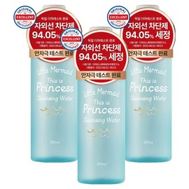 Beauty Recipe Little Mermaid This Is Princess Cleansing Water, 500ml, 3 pcs / 뷰티레시피 리틀머메이드 디스 이즈 프린세스 클렌징워터, 500ml, 3개