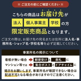 Box Bank Paper Tube for Storing Posters & Calendars, Cardboard Box for A2 Posters, 2.4 inches (6 cm) Wide