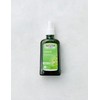 Weleda [벨레다] 버치 셀룰라이트 오일100ml [Weleda] Birch Cellulite Oil 100ml