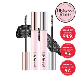 Lilybyred 나인투나인 인피니트 마스카라(롱앤컬/볼륨앤컬) Nine to Nine Infinite Mascara (Long & Curl/Volume & Curl)