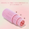 HOOWDAMY Hand Winding Curler, Bangs, Hair Roller Set, Set of