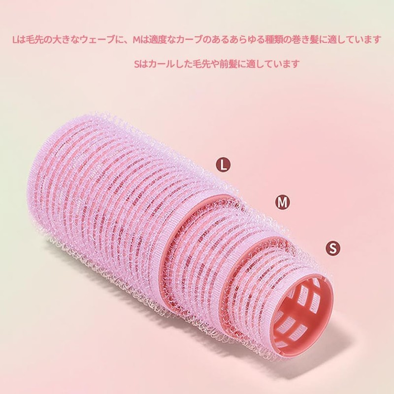 HOOWDAMY Hand Winding Curler, Bangs, Hair Roller Set, Set of