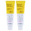 Mediheal Moisture Tone-Up Sun Cream SPF50+ PA++++, 2 pieces / 메디힐 수분 톤업 선크림 SPF50+ PA++++, 2개