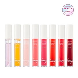 FMGT 글리밍 볼륨 립 오일 5g Gleaming Volume Lip Oil 5g