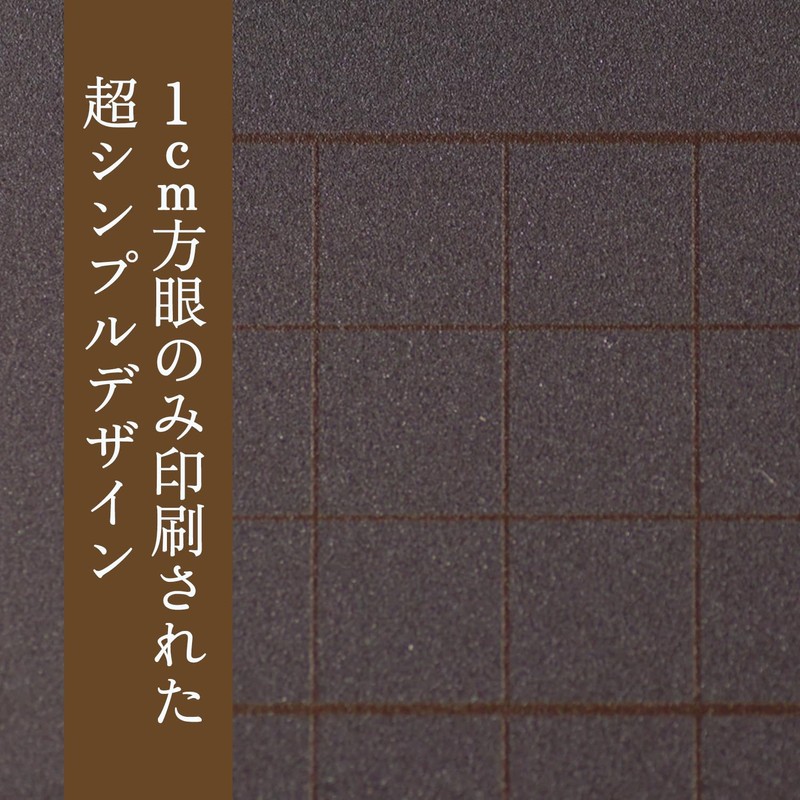 Cutting Role, Professional Cutting Mat, A4, 8.7 x 11.8 inches