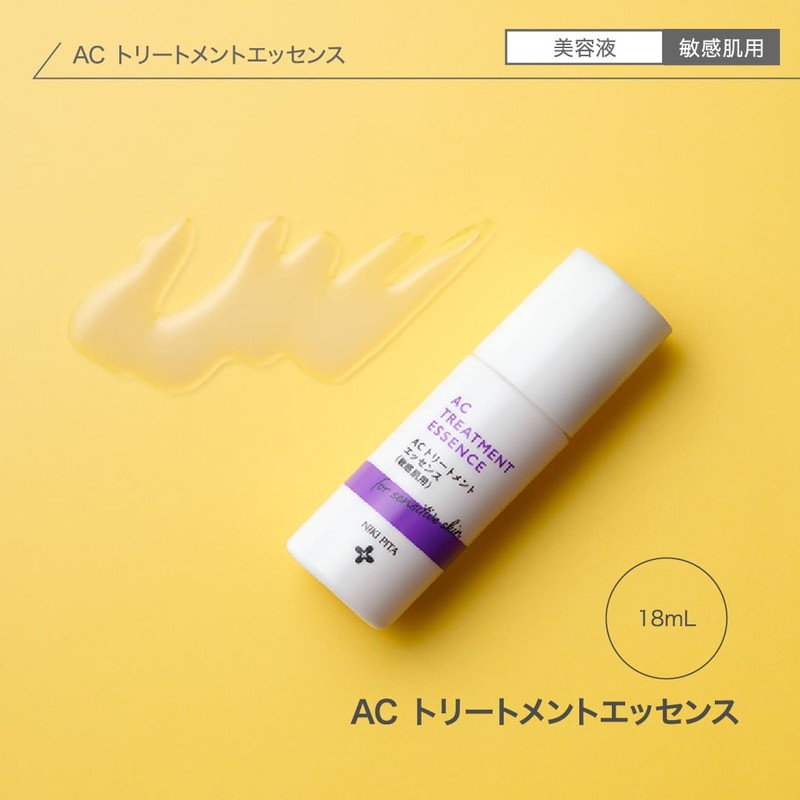 NIKIPITA AC Treatment Essence, Serum, For Sensitive Skin, Fullerene, Vitamin