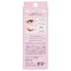 Dolly Wink Salon Eyelash No.18 Curly and Rounded Bunny, 2