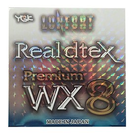X-Braid Longfort Real Decitex WX8 689 ft (210 m) Hanger Pack No. 0.4