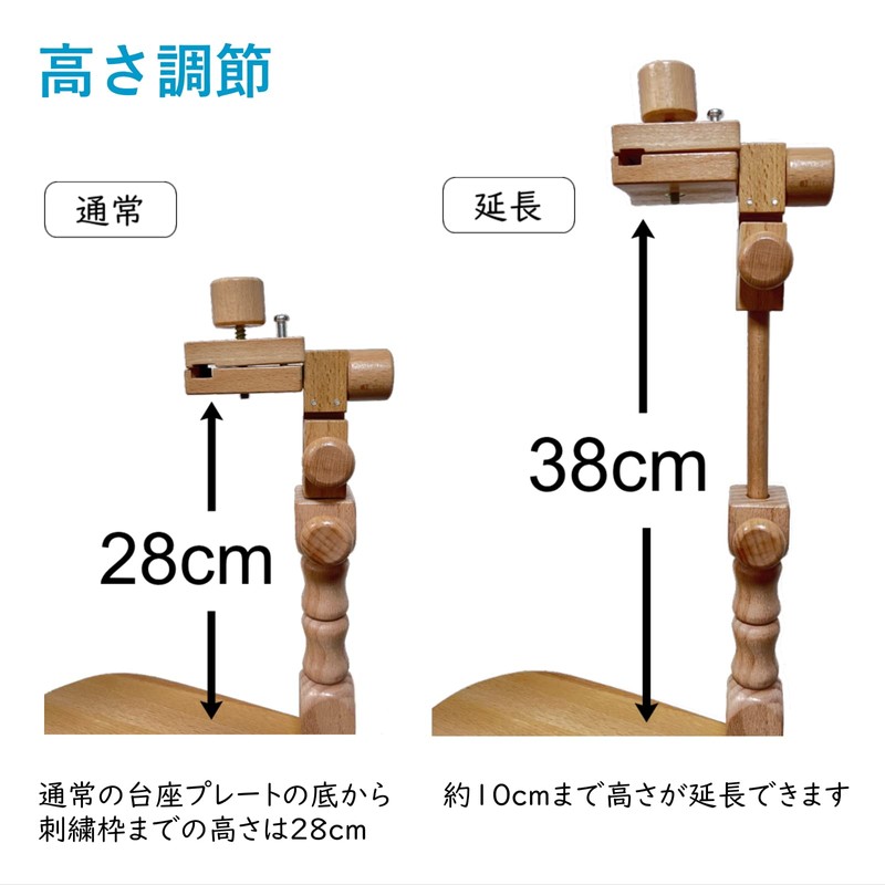 KARMAREY Embroidery Frame Stand Hoop Stand Tabletop Type Embroidery Table