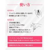 Weak Nail Stiffening Agent, Gachinail, 0.3 fl oz (10 ml),
