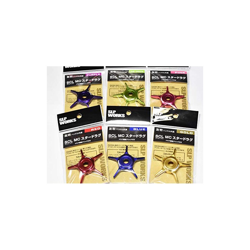 [Daiwa Genuine] SCL MC suta-doragu SLP Works