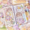 Alideco 30 Pieces Collage Material Paper Planner Junk Journal Memo